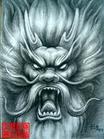 龍